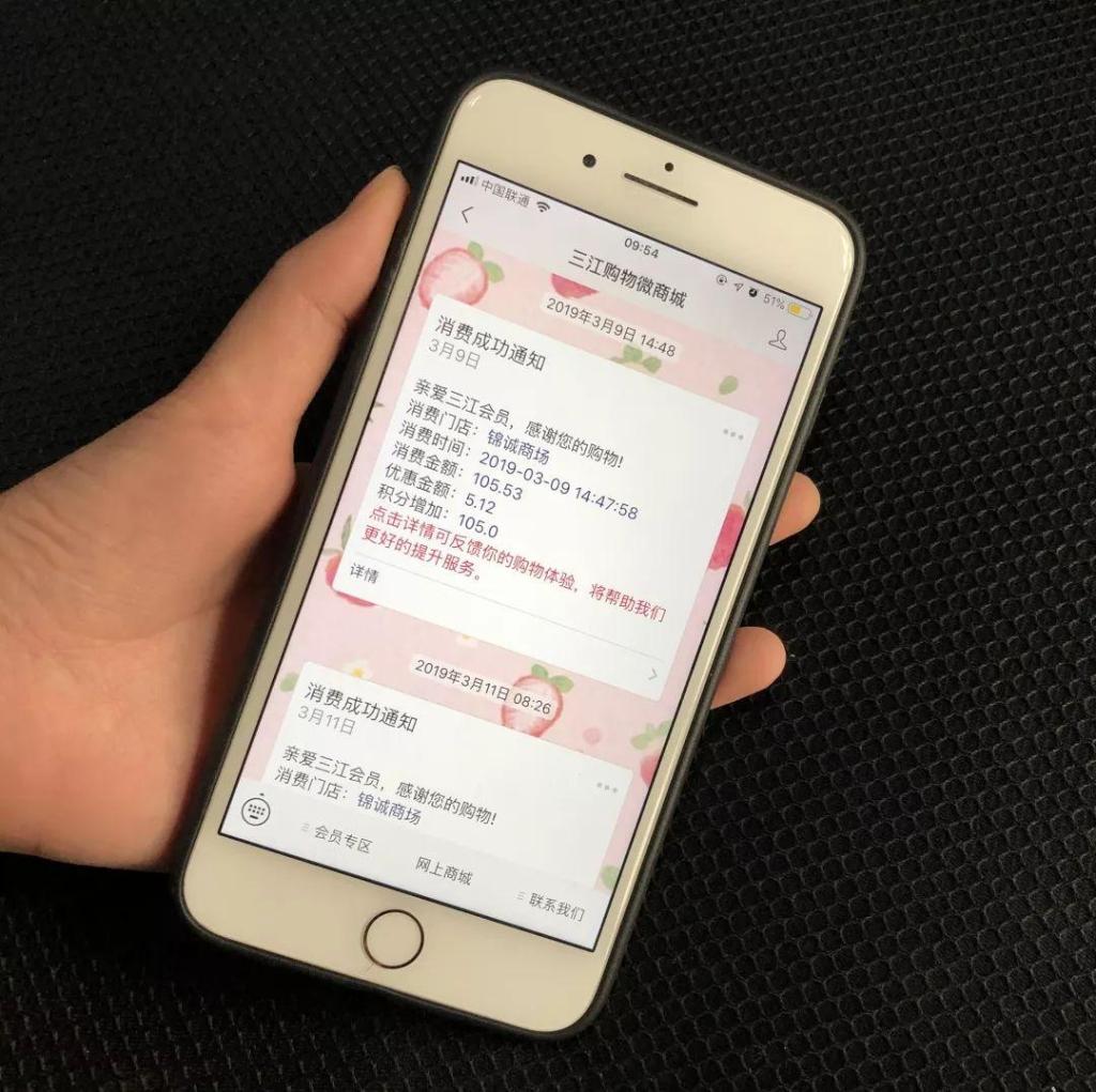 超市不记名卡丢了能找回来吗,超市不记名卡丢失可以补办吗