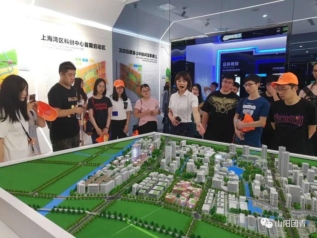 山阳创业者,山阳县农村创业项目