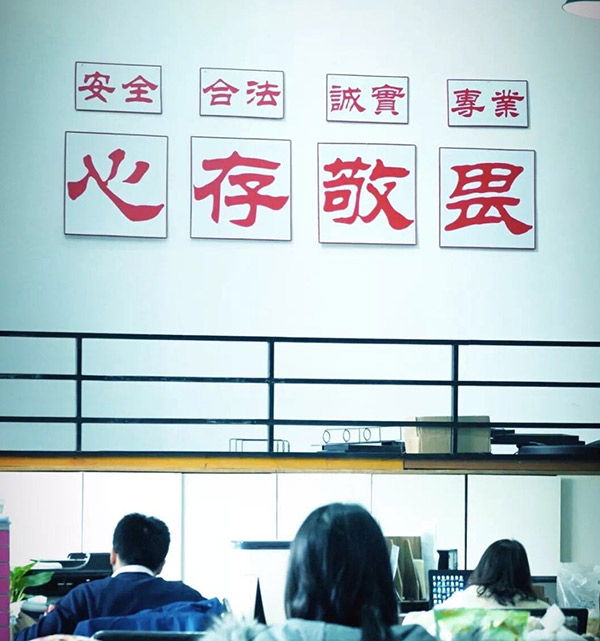 正善食品最新消息,正善食品