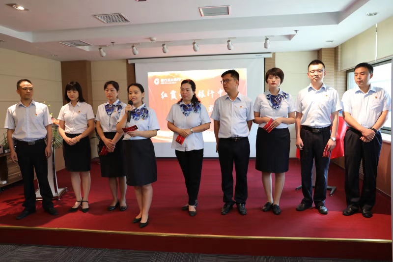 建行私人银行开业,建行安阳分行科技金融支行