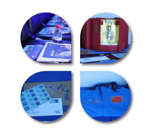 史上第一颗卫星,世界第一颗卫星排行