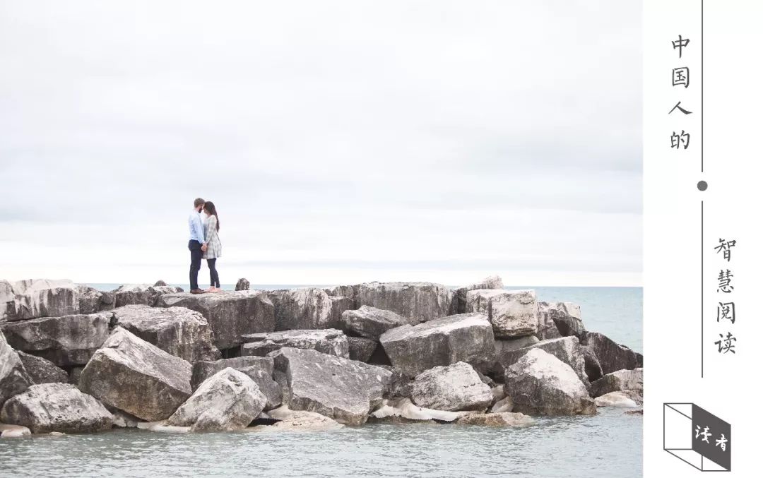 婚姻中男人一味的忍让和妥协,婚姻中聪明的男人是个什么样子
