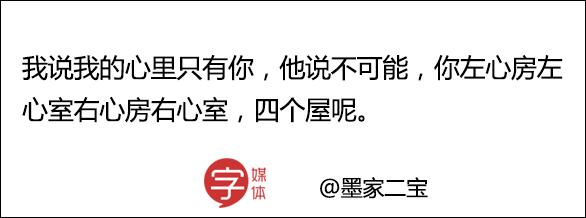 学医的千万不要和同行谈恋爱,千万不要和医学生聊天