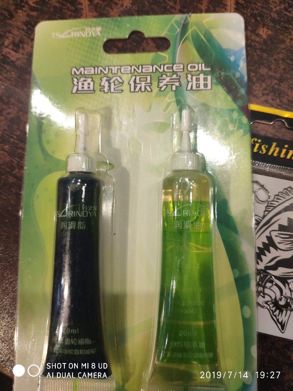 路亚轮怎么清洗,路亚轮拆装保养视频