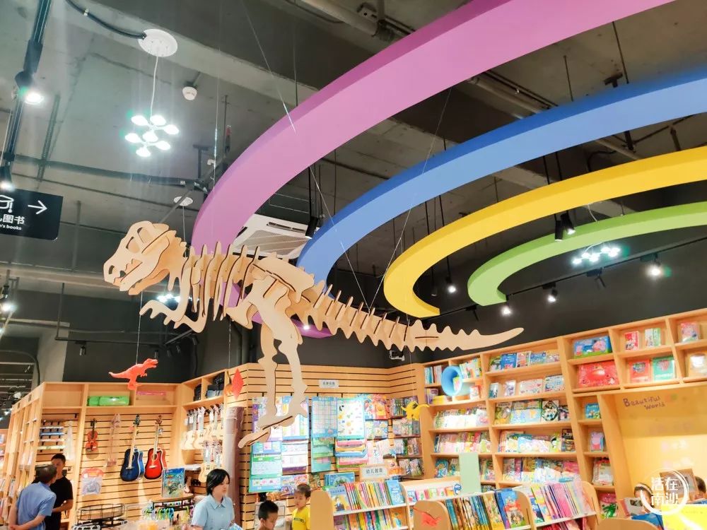 鍗楁矙鏂板崕涔﹀簵,鍗楁矙鍖烘渶澶х殑鏂板崕涔﹀簵