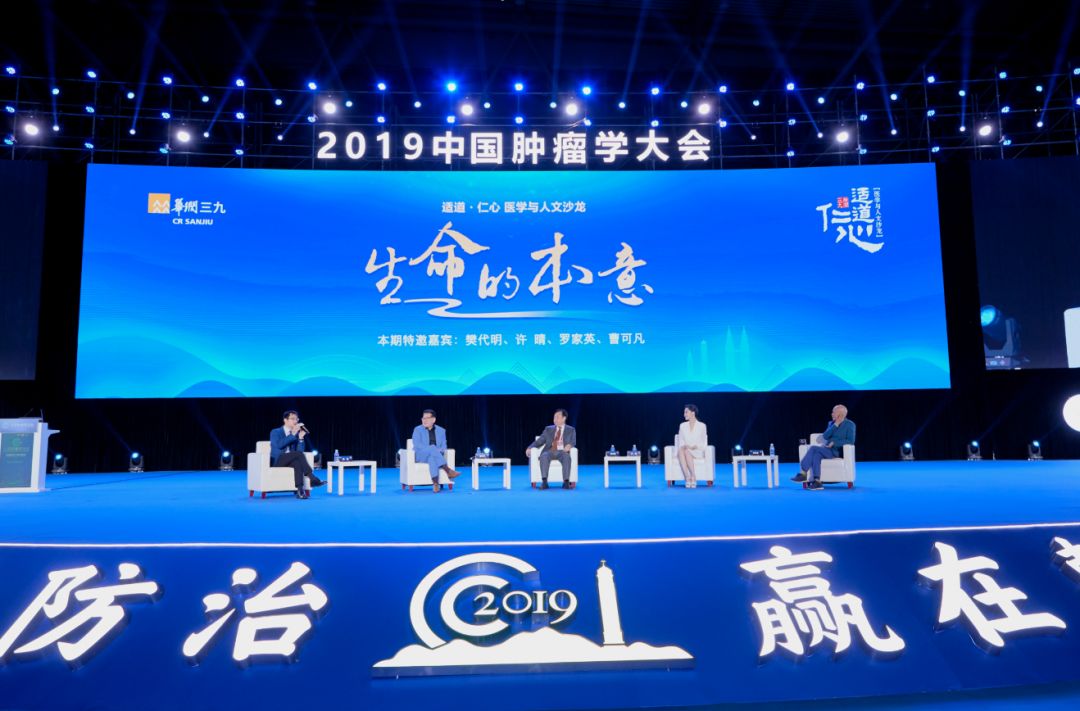 罗家英抗癌成功案例,罗家英抗击肝癌视频