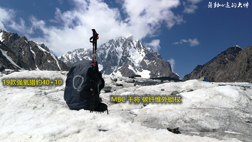 新疆徒步博格达大环线,博格达环线徒步穿越