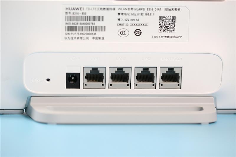 跟宽带说再见吧！华为4G路由2Pro评测：插卡即用的上网利器