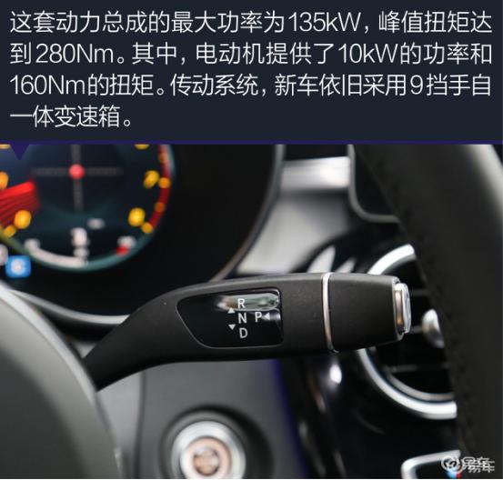 梅赛德斯奔驰c级车,长轴距c级轿车奔驰最新款