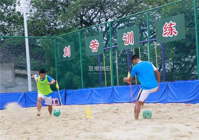 四川民足组建新足球队,四川足协青训