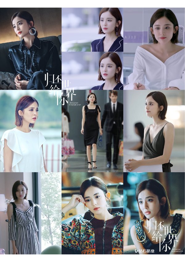 一周热图｜武磊任青少年足球公益大使；巨石强森空降北京杜莎蜡像馆；娜扎演绎最会穿衣女总裁