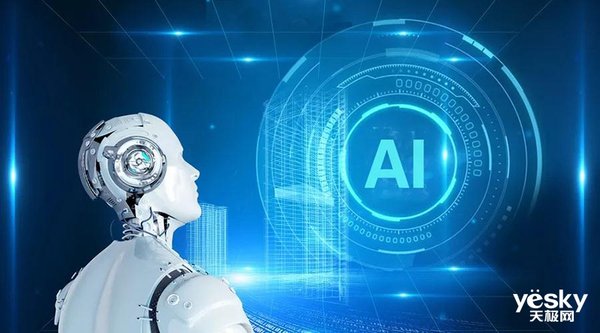 盘点一周ai大事,ai一周大事