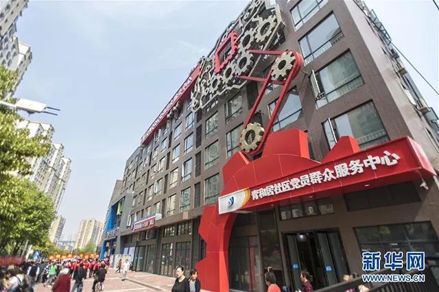 红绿蓝颜色寓意,红绿蓝的色相