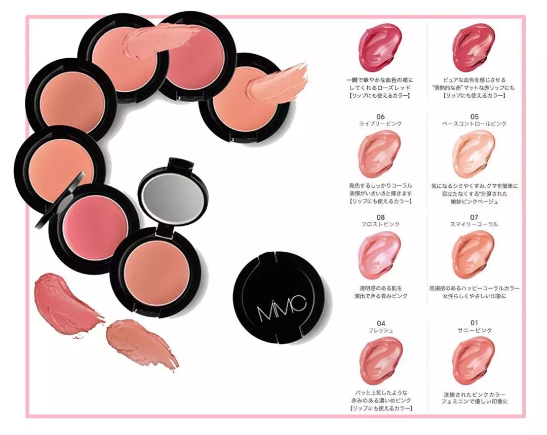 大魔王化妆品评测,大魔王彩妆推荐