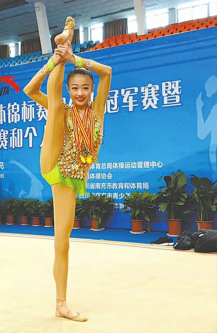 闪亮“二青会”南充体校队助四川军团斩获9金