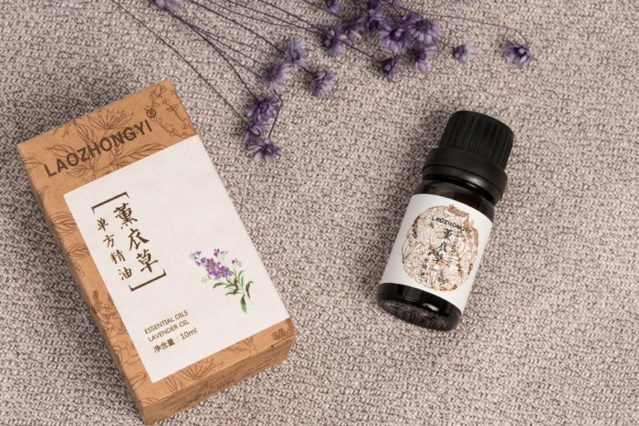 官方旗舰店脸部抗皱小分子精油,纯中药成分的护肤品