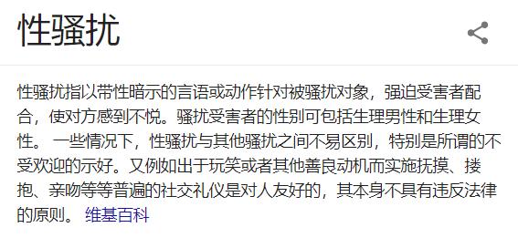 女人主动提起和男朋友住一起,女人主动和男人谈恋爱了