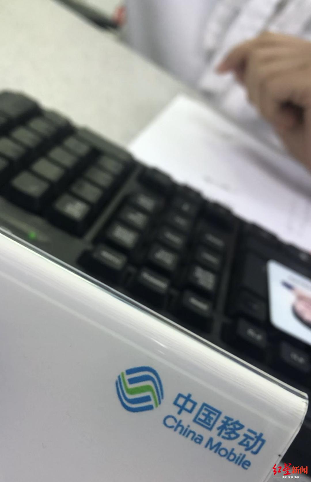 身份证被冒用电话号码怎么注销,身份证丢失被冒用5个手机号注销