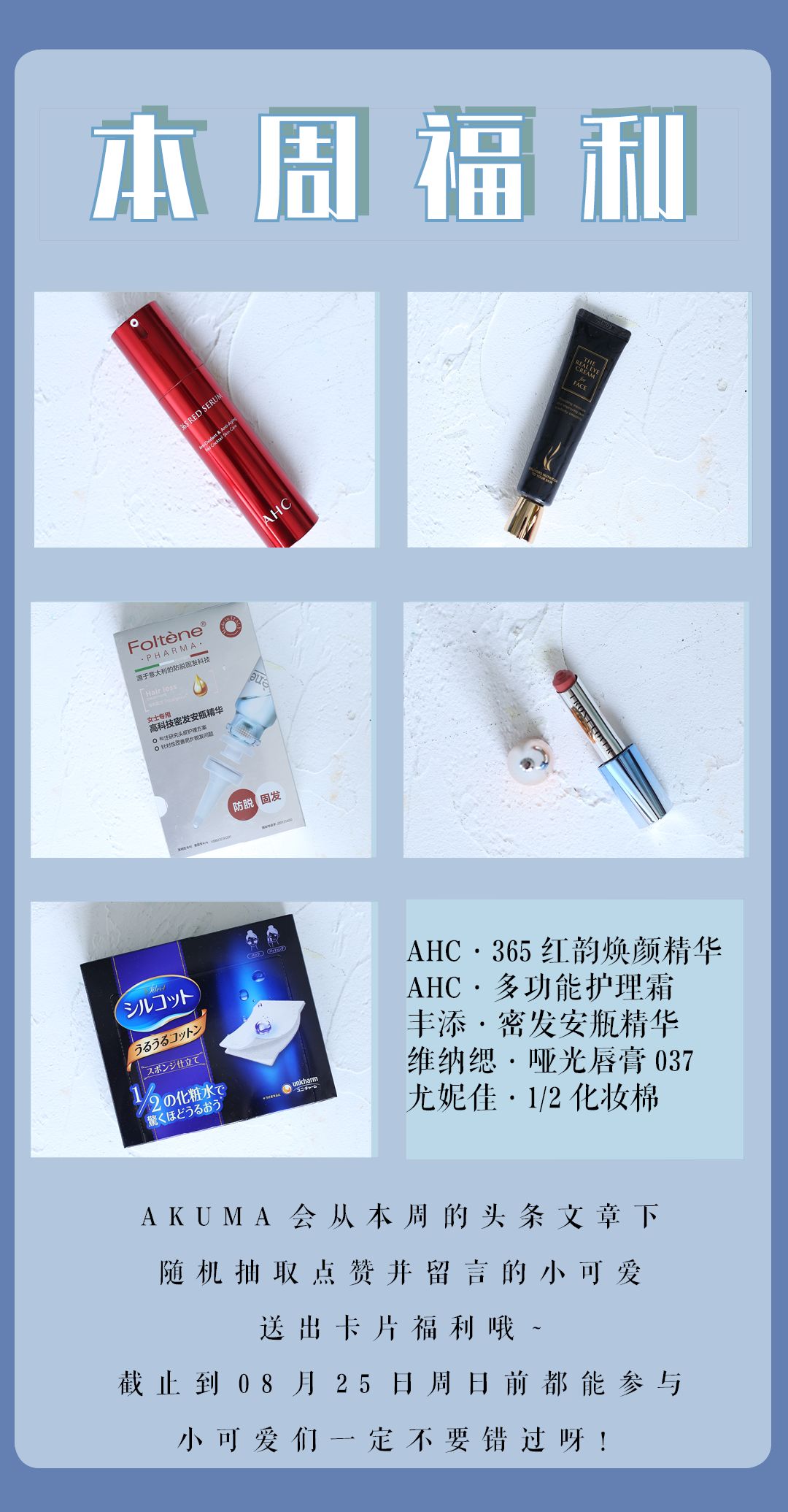 最近很火的网红面膜好用吗,女博主百款面膜真实测评