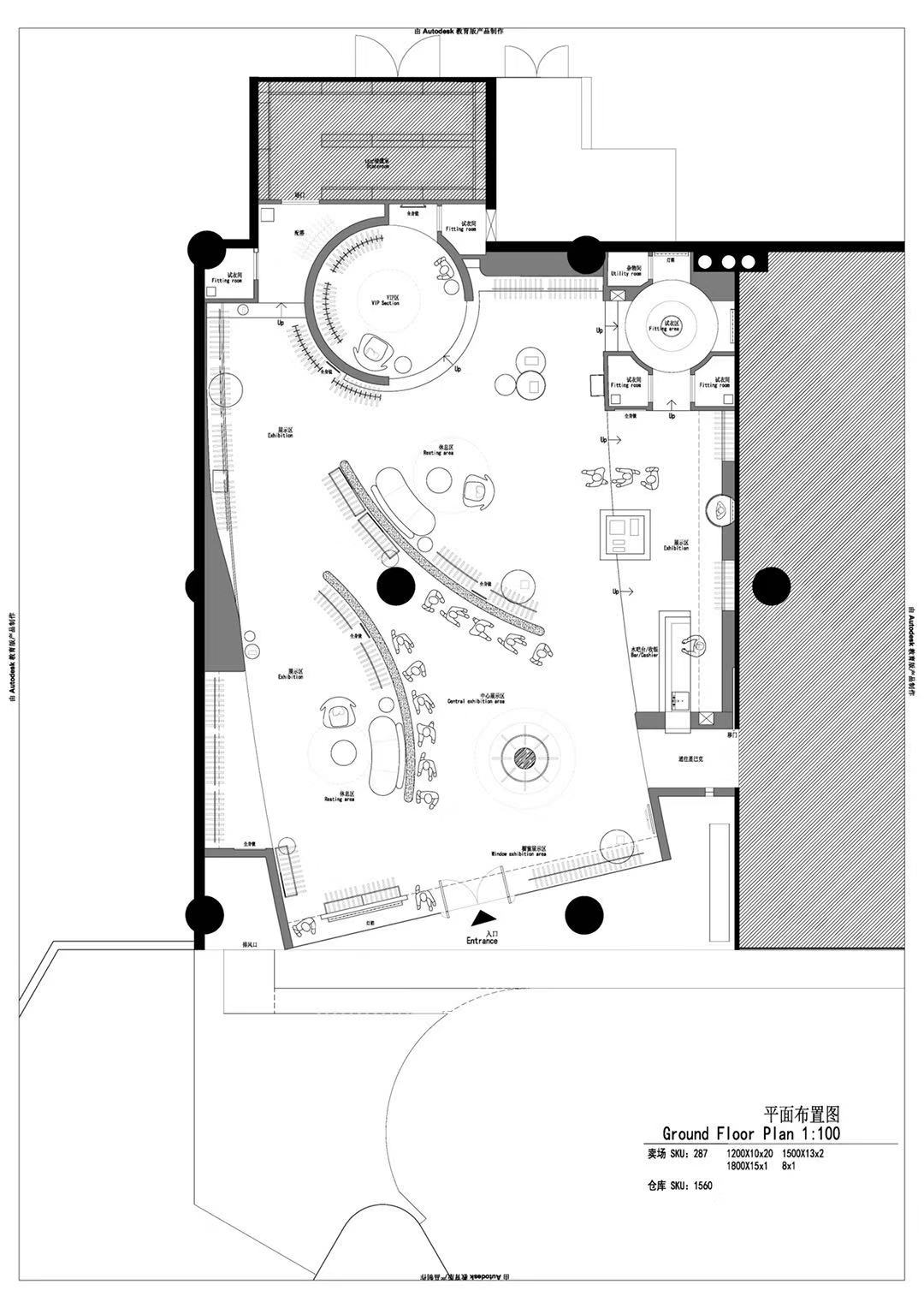 设谷设计事务所作品,设谷设计的最新作品