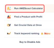 亚马逊看fba的插件,做亚马逊fba用什么浏览器方便