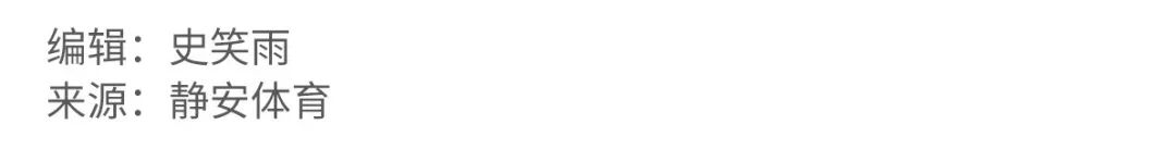 静安体育中心跑道开放时间,静安体育中心免费开放吗