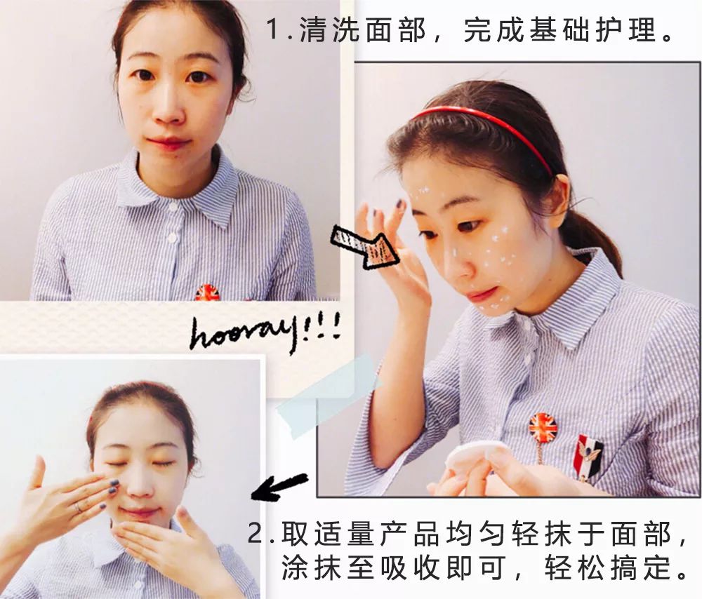 用它洗脸，脏东西自己浮出来，比做10次面膜还管用！丨开团