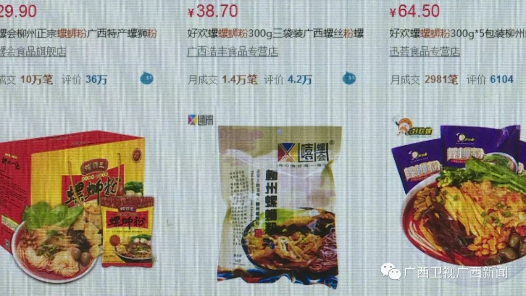 被马云看上的年轻人,被马云看上的人