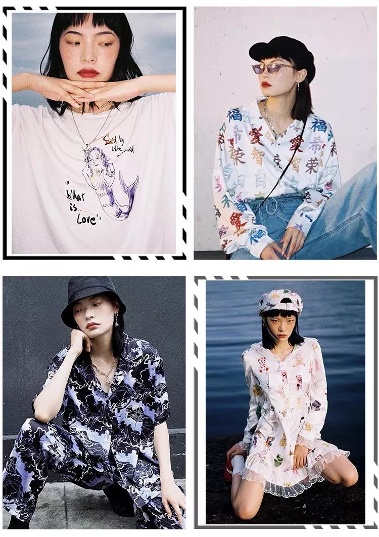 淘宝有没有比较好的女装店铺推荐,淘宝上有哪些好看不贵的女装店