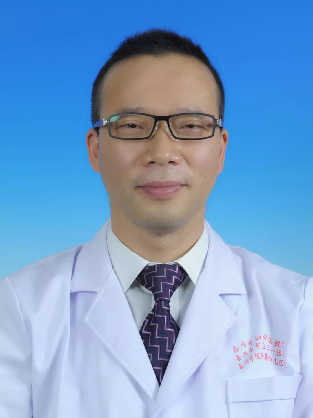 8月16日,全嘉兴最好的医生都聚在这里,文中有福利,一定要收好