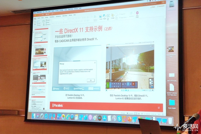 打破次元壁计算机视觉,打破次元壁apk