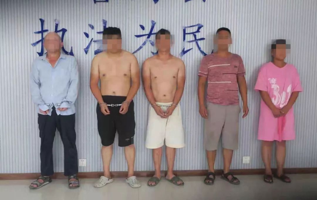 打侵财|仨水电工找了个“兼职”，结果惨了