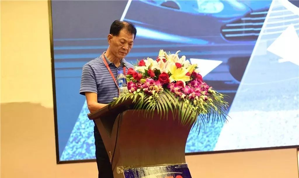 上海汽车配件博览会2020,上海汽车维修行业协会2023年会议