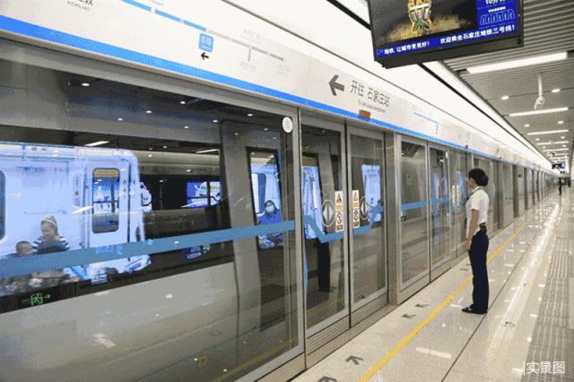 石家庄地铁目前有几条线路,石家庄地铁线路图高清版