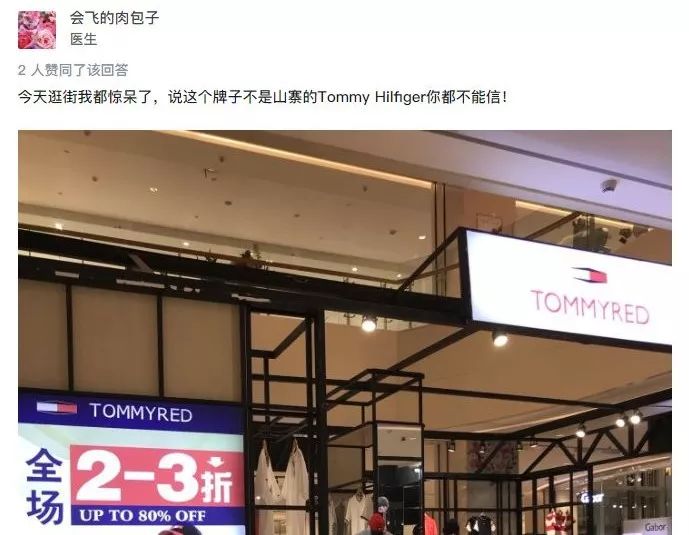 商场的负一楼是干啥的,商场负一楼属于地下室吗