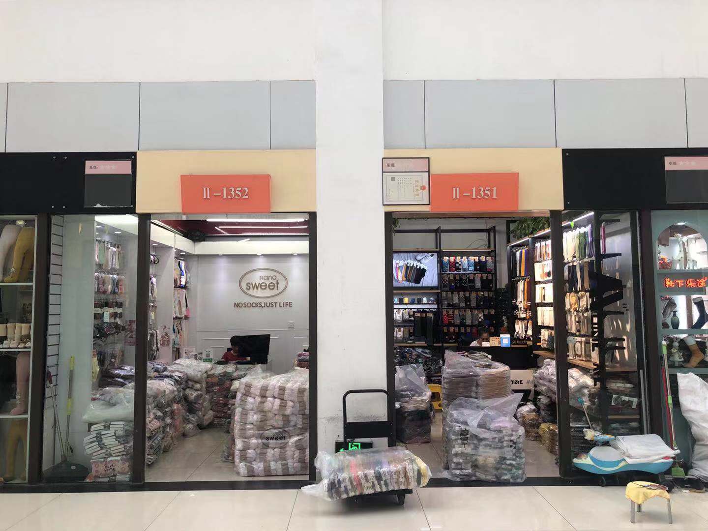 袜子王国的生意,去袜子工厂拿货卖可以赚多少钱