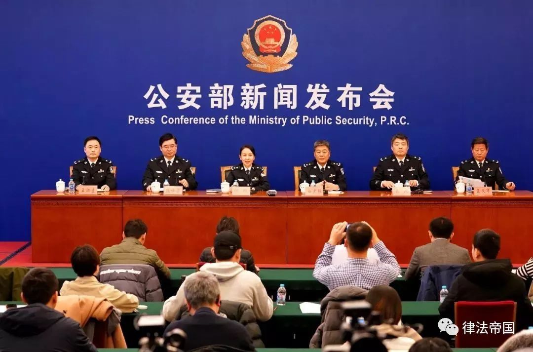 公安部最新金融诈骗名单,公安部48种骗局