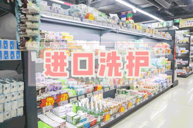 全场8折团购,全场8.5折券