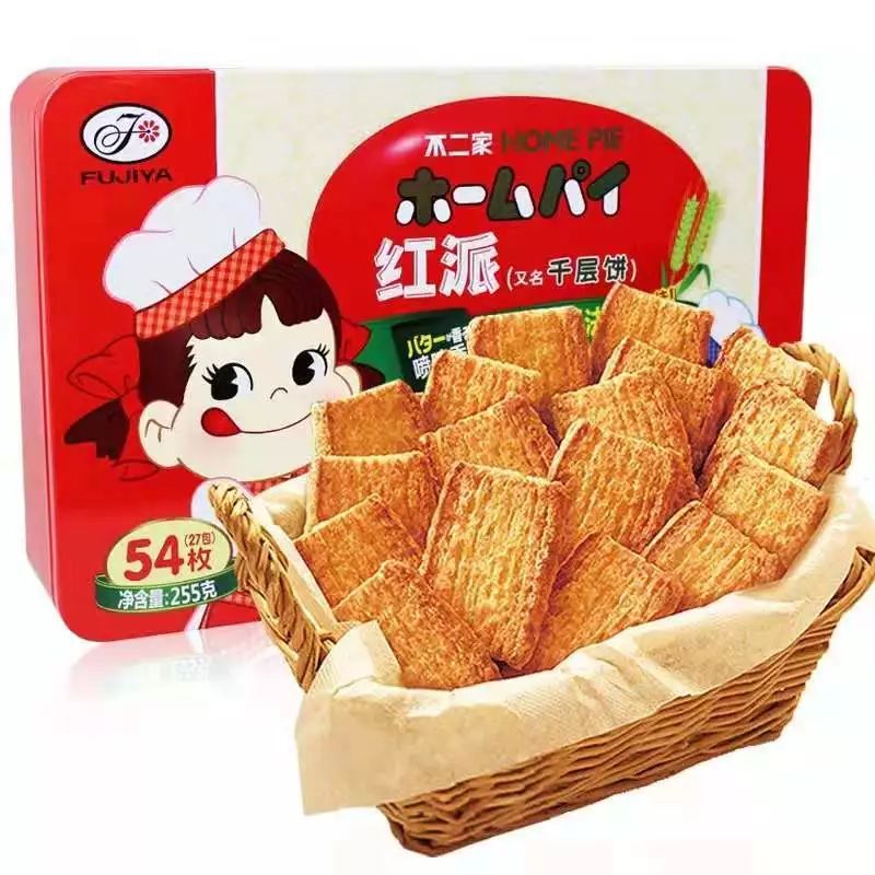 全场8折团购,全场8.5折券