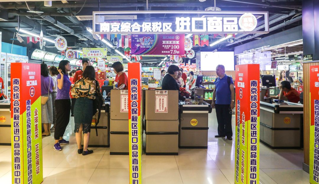 全场8.8折限时优惠,全场8.5折券