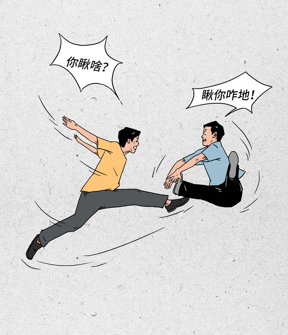 程序员怎么那么可爱呢,程序员太可爱了