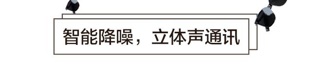 gentlemonster眼镜每款有啥区别,gentlemonster华为二代