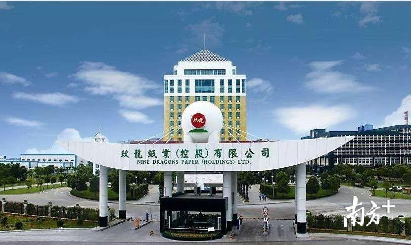 中国民营企业500强广东占几个,中国民企500强企业排名最新名单