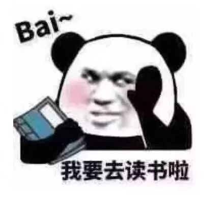 马上要开学了，记得别踩这些雷，否则容易上热搜...