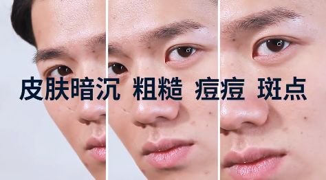 潮男必学的撩妹神技,男生出门必备撩妹神器