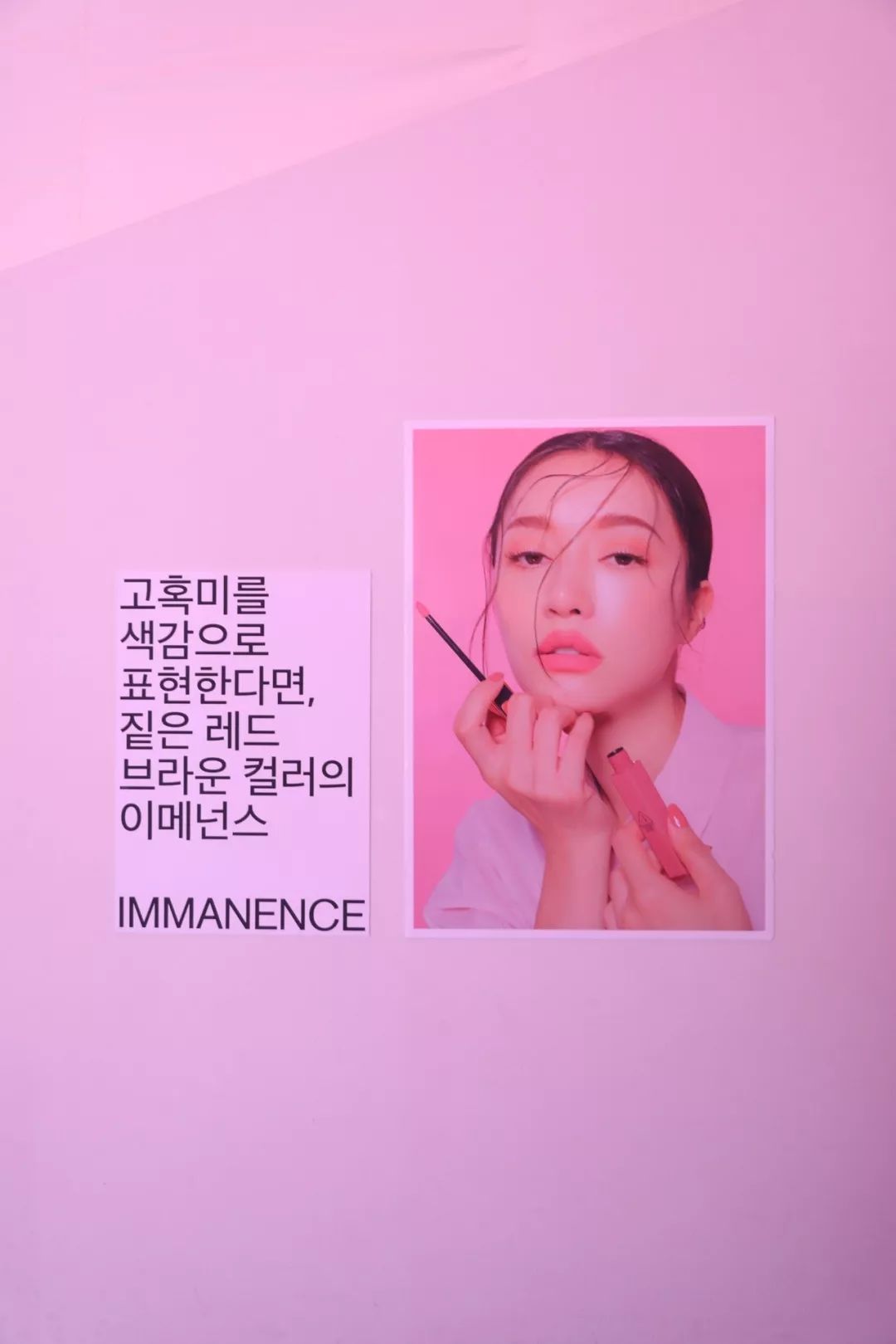 3ce的冷门云朵唇釉,3ce唇釉樱桃月亮