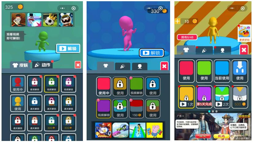 如何玩最近很火的3d游戏,最新3d小游戏推荐