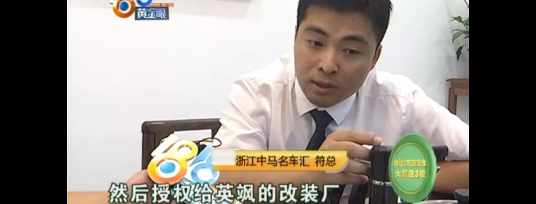 奔驰英飒版,英飒版奔驰s450是山寨版吗