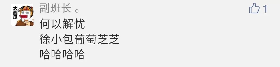 搬来个舟山「海鲜市场」！佛手、胭脂、大米鱼…你爱吃的海鲜从挑到做全get