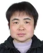 悬赏公告申请模板,悬赏公告与悬赏通告游戏